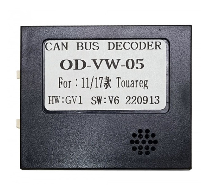 Перехідник для магнітол 9", 10.1" Volkswagen Touareg Carav 16-085
