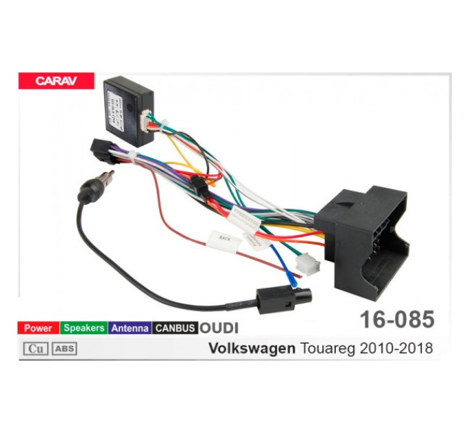 Перехідник для магнітол 9", 10.1" Volkswagen Touareg Carav 16-085
