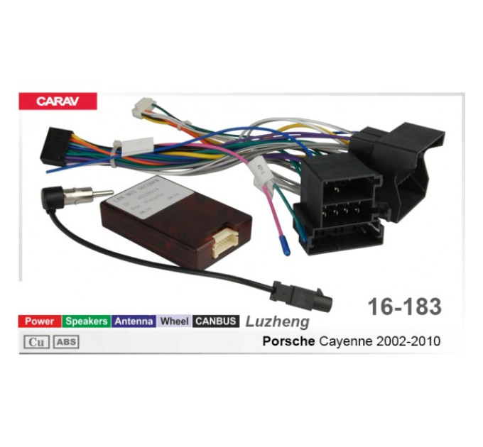 Перехідник для магнітол 9", 10.1" Porsche Cayenne Carav 16-183