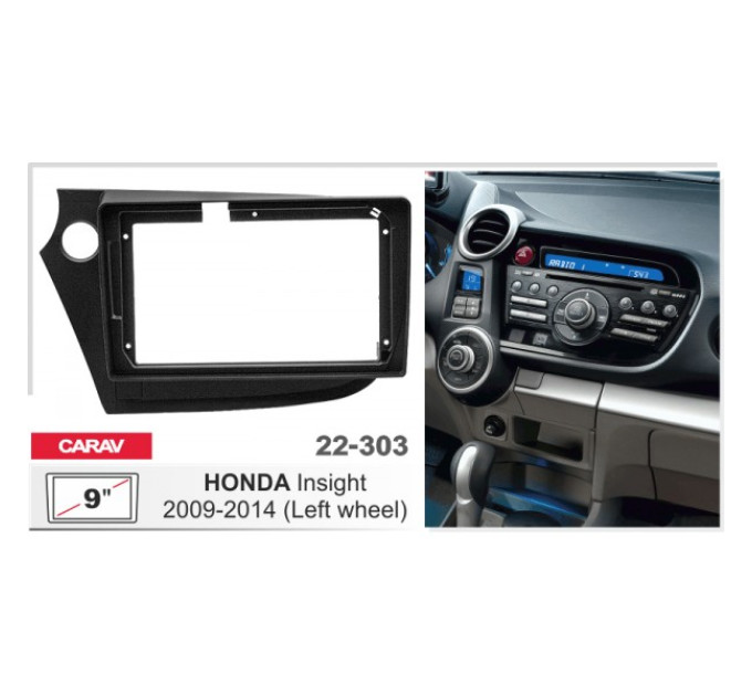 Перехідна рамка Honda Insight Carav 22-303