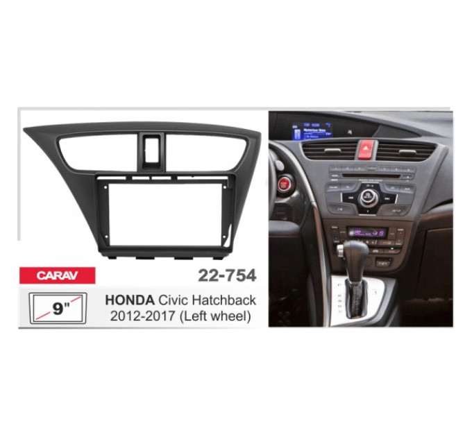 Перехідна рамка Honda Civic Carav 22-754