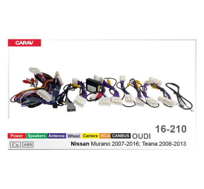 Перехідник для магнітол 9", 10.1" Nissan Murano, Teana Carav 16-210