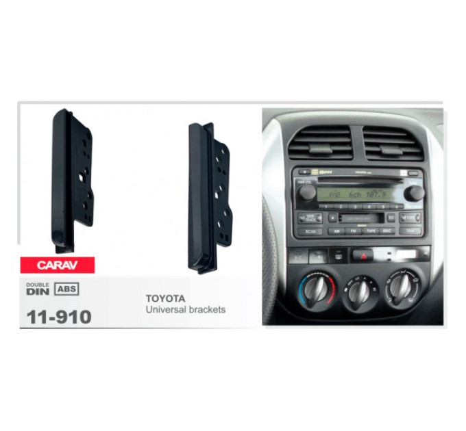Перехідна рамка Toyota Carav 11-910