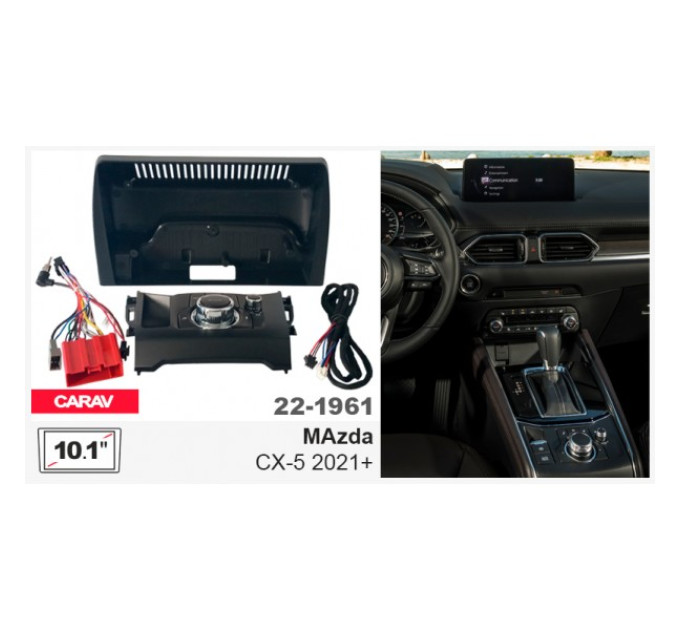 Перехідна рамка Mazda CX-5 Carav 22-1961
