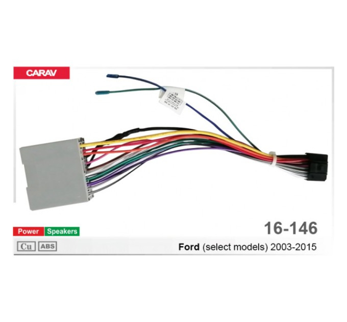 Перехідник для магнітол 9", 10.1" Ford Carav 16-146