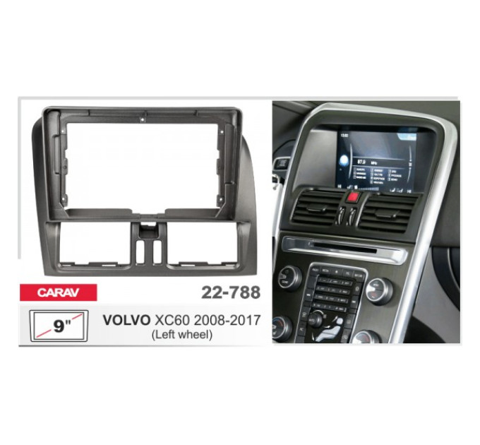 Перехідна рамка Volvo XC60 Carav 22-788