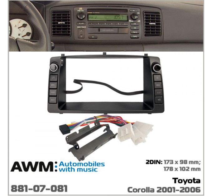 Перехідна рамка Toyota Corolla AWM 881-07-081