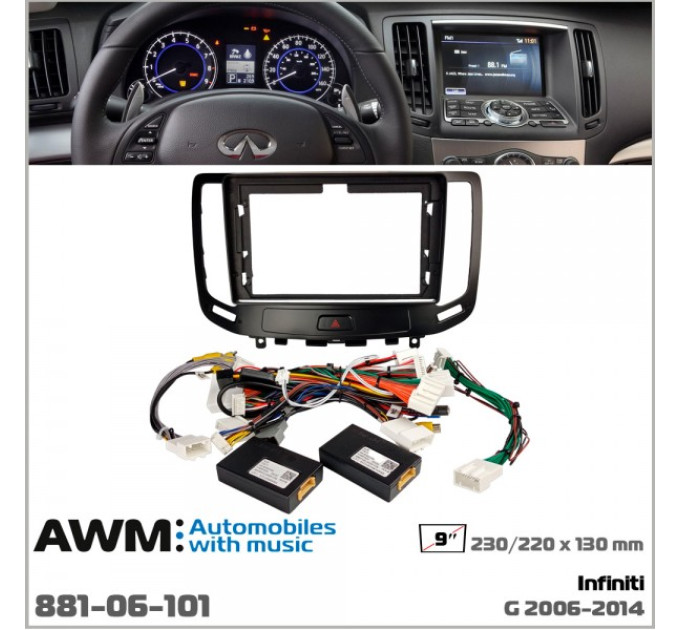 Перехідна рамка Infiniti G AWM 881-06-101