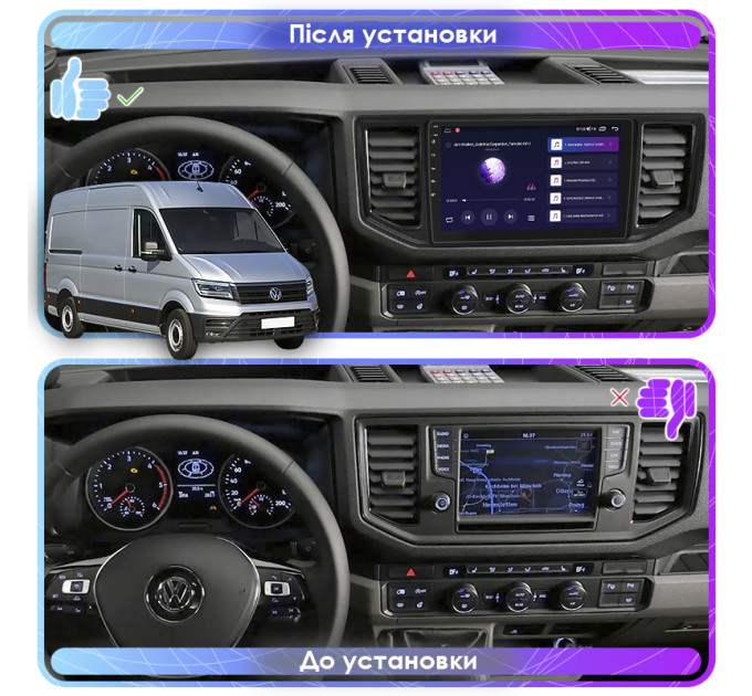 Штатна магнітола Volkswagen Crafter 2017- Element 1/16