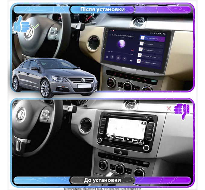 Штатна магнітола Volkswagen Passat CC 2008-2012 Element Prime 2/32 CarPlay 4G