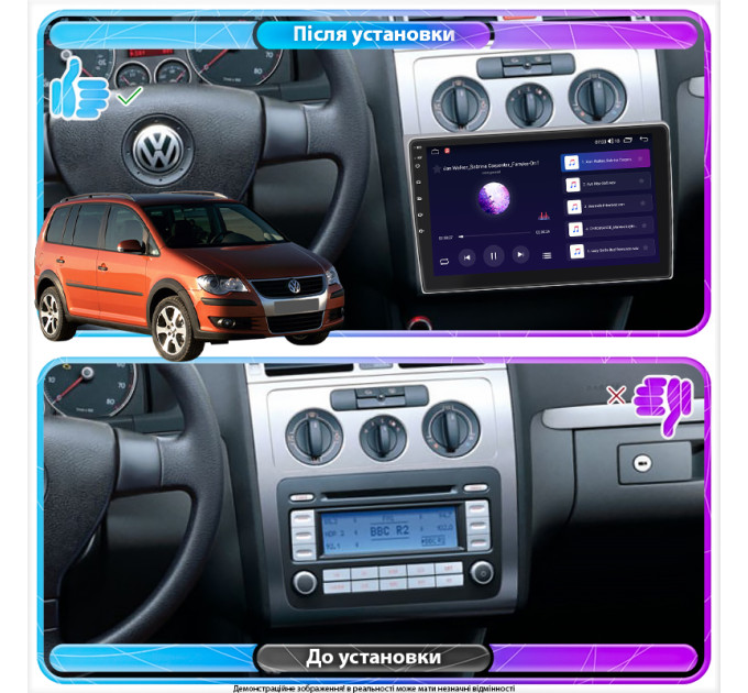 Штатна магнітола Volkswagen Touran 2006-2010 Element 2/32 4G