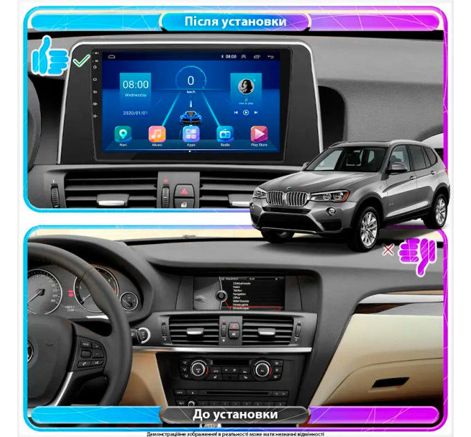 Штатна магнітола BMW X3 (F25) 2014-2017 Element 4/32 4G CarPlay