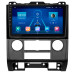 Штатна магнітола Ford Escape 2007-2012 Element 4/32 4G CarPlay