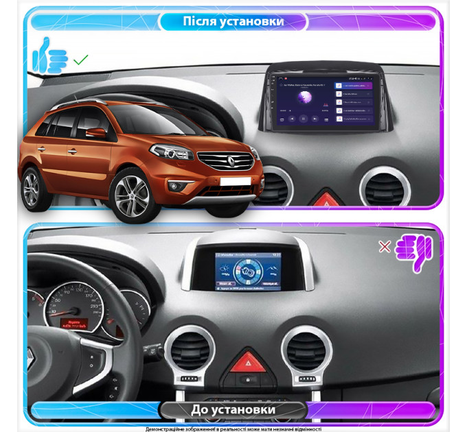 Штатна магнітола Renault Koleos 2011-2013 Element Prime 2/32 CarPlay 4G