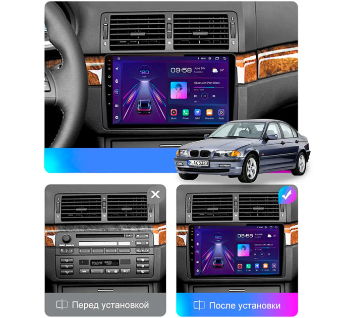 Штатна магнітола BMW 3 серии (E46) 2001-2007 Element 6/128 4G CarPlay