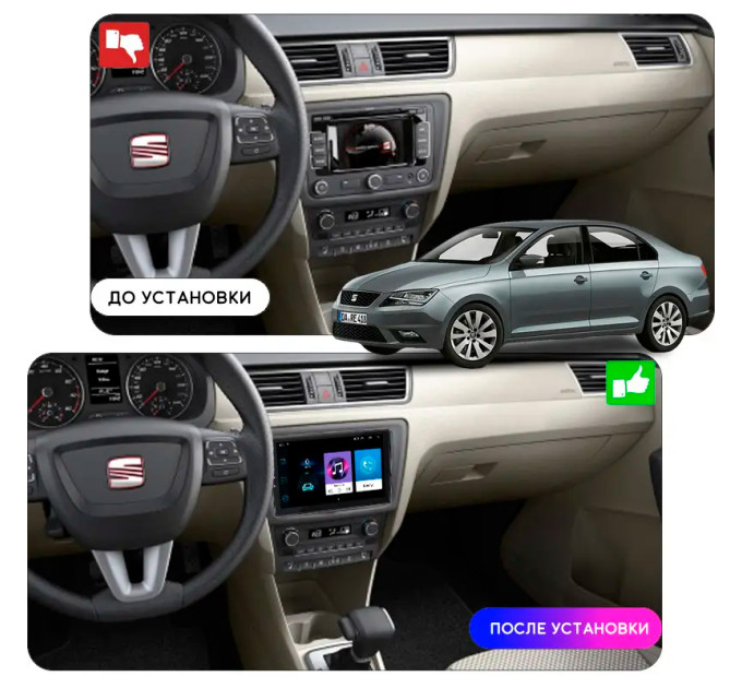 Штатна магнітола SEAT Toledo 2012-2019 Element Prime 2/32 CarPlay 4G