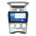 Штатна магнітола Kia Carens (UN) 2006-2012 Element Prime 4/64 CarPlay 4G