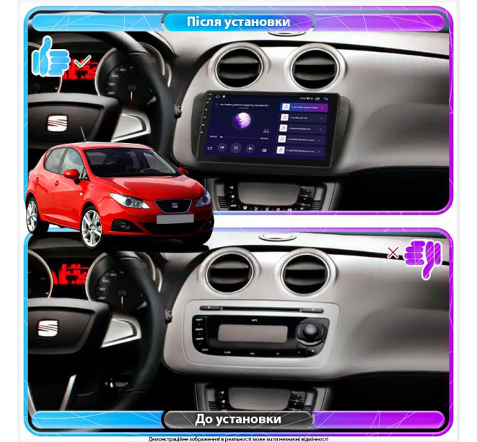 Штатна магнітола SEAT Ibiza 2008-2012 Element Prime 2/32 CarPlay 4G