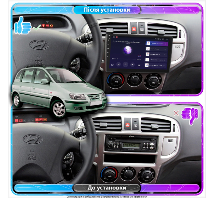 Штатна магнітола Hyundai Matrix 2001-2005 Element Prime 2/32 CarPlay 4G