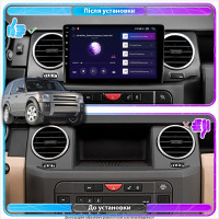 Штатна магнітола Land Rover Discovery 2004-2009 Element Prime 4/64 CarPlay 4G Штатна магнітола Land Rover Discovery 2004-2009 Element Prime 4/64 CarPlay 4G
