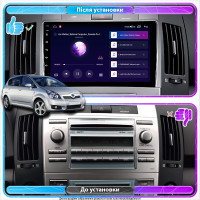 Штатна магнітола Toyota Corolla Verso 2007-2009 Element Prime 4/64 CarPlay 4G