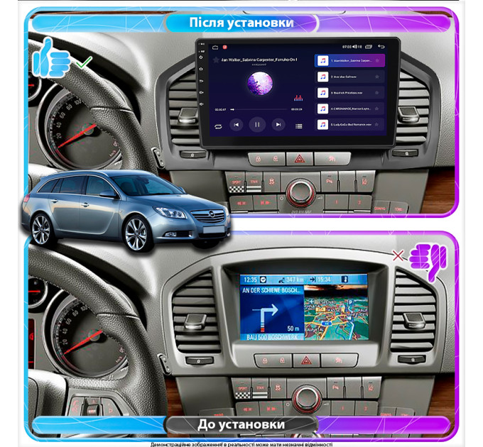 Штатна магнітола Opel Insignia 2008-2013 Element Prime 4/64 CarPlay 4G