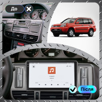 Штатная магнитола Element для Nissan X-Trail I 2000-2003 экран 9" 4/64 QLED CarPlay 4G Wi-Fi GPS 360 Prime