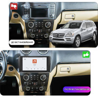 Штатная магнитола Element для Mercedes-Benz GL-Класс I (X164) Рестайлинг 2009-2012 экран 9" 4/64 QLED CarPlay 4G Wi-Fi GPS 360 Prime
