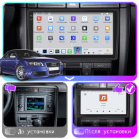 Штатная магнитола Element для Audi RS 4 II (B7) 2005-2009 экран 9" 4/64 QLED CarPlay 4G Wi-Fi GPS 360 Prime
