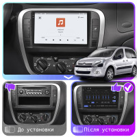 Штатная магнитола Element для Chevrolet Suburban XI 2007-2013 экран 10" 4/64 QLED CarPlay 4G Wi-Fi GPS 360 Prime