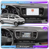 Штатная магнитола Element для Citroen Jumpy III 2016-н.в. экран 9" 4/64 QLED CarPlay 4G Wi-Fi GPS 360 Prime