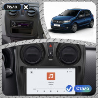 Штатная магнитола Element для Dacia Sandero II 2012-2016 экран 9" 4/64 QLED CarPlay 4G Wi-Fi GPS 360 Prime