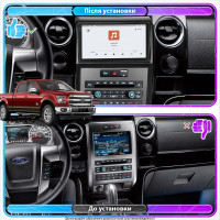Штатная магнитола Element для Ford F-150 XII 2008-2014 экран 9" 4/64 QLED CarPlay 4G Wi-Fi GPS 360 Prime