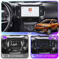 Штатная магнитола Element для Great Wall Hover M4 2012-2017 экран 9" 4/64 QLED CarPlay 4G Wi-Fi GPS 360 Prime