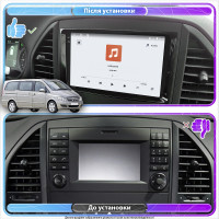 Штатная магнитола Element для Mercedes-Benz Viano I (W639) Рестайлинг 2010-2014 экран 9" 4/64 QLED CarPlay 4G Wi-Fi GPS 360 Prime