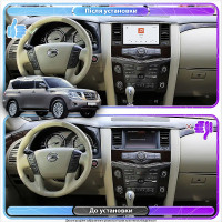 Штатная магнитола Element для Nissan Patrol VI (Y62) Рестайлинг 2014-н.в. экран 9" 4/64 QLED CarPlay 4G Wi-Fi GPS 360 Prime