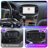 Штатная магнитола Element для Hyundai H-1 II Рестайлинг 2015-2018 экран 9" 4/64 QLED CarPlay 4G Wi-Fi GPS 360 Prime