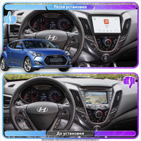 Штатная магнитола Element для Hyundai Veloster I Рестайлинг 2015-2017 экран 9" 4/64 QLED CarPlay 4G Wi-Fi GPS 360 Prime