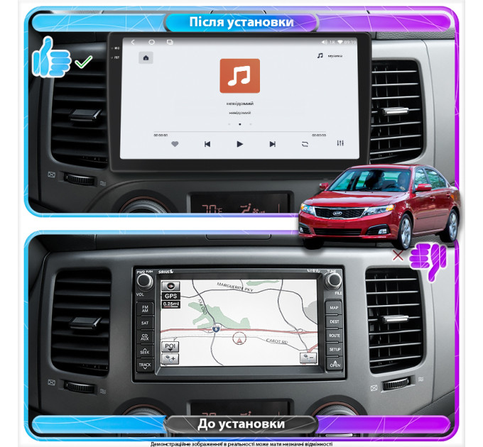 Штатная магнитола Element для Kia Optima II Рестайлинг 2008-2010 экран 9" 4/64 QLED CarPlay 4G Wi-Fi GPS 360 Prime
