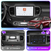 Штатная магнитола Element для Kia Sorento III Prime 2014-2017 экран 10" 4/64 QLED CarPlay 4G Wi-Fi GPS 360 Prime