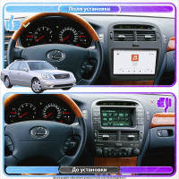 Штатная магнитола Element для Lexus LS III Рестайлинг 2003-2006 экран 9" 4/64 QLED CarPlay 4G Wi-Fi GPS 360 Prime