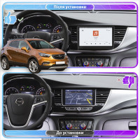 Штатная магнитола Element для Opel Mokka I Рестайлинг 2016-2019 экран 9" 4/64 QLED CarPlay 4G Wi-Fi GPS 360 Prime