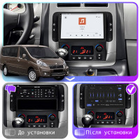 Штатная магнитола Element для Peugeot Expert II Рестайлинг 2012-2016 экран 9" 4/64 QLED CarPlay 4G Wi-Fi GPS 360 Prime