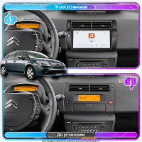 Штатная магнитола Element для Citroen C4 I 2004-2014 экран 9" 4/64 QLED CarPlay 4G Wi-Fi GPS 360 Prime