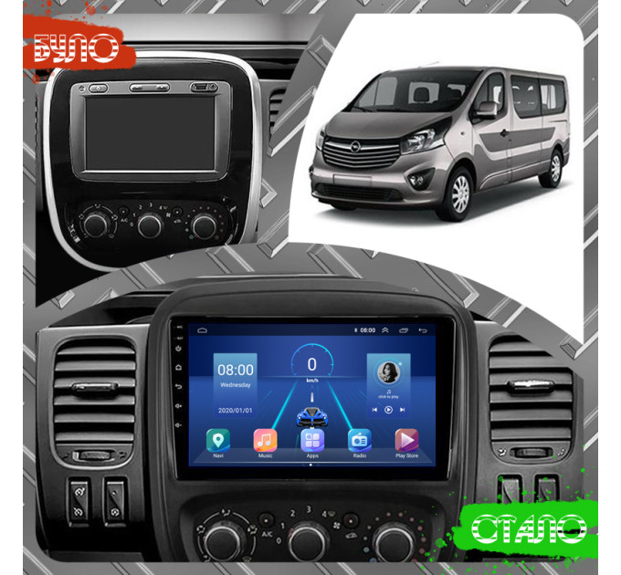 Штатна магнітола Opel Vivaro B 2014-2018 Element 4/32
