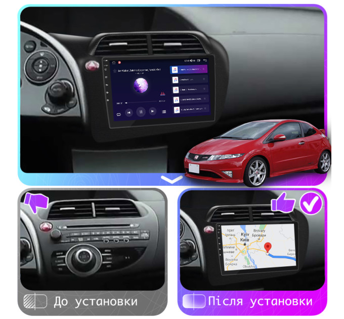 Штатна магнітола Honda Civic Type R 2006-2008 Element Prime 4/64 4G CarPlay