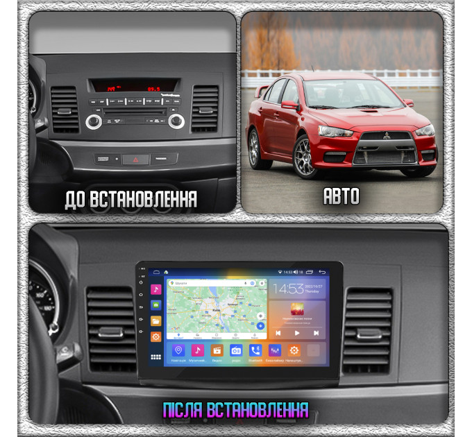Штатна магнітола Mitsubishi Lancer Evolution 2007-2016 Element Prime 4/64 4G CarPlay
