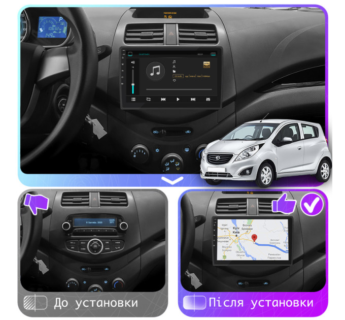 Штатна магнітола Ravon R2 2016-2020 Element 4/32