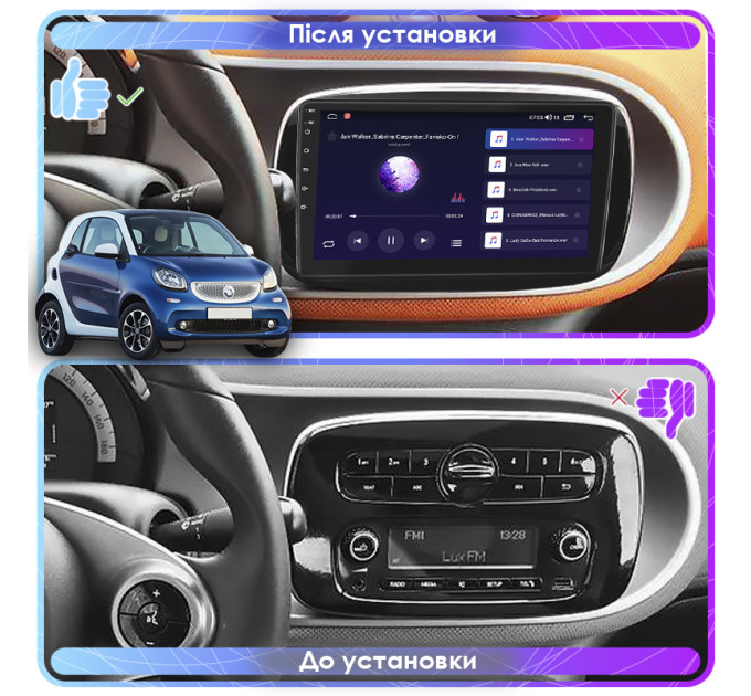 Штатна магнітола Smart Fortwo  2014- Element Prime 2/32 4G CarPlay