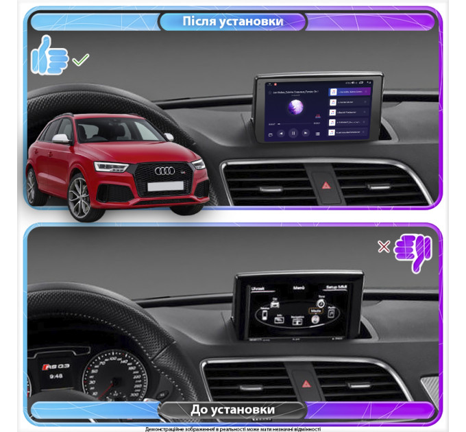 Штатна магнітола Audi RS Q3 (8U) 2015-2018 Element 4/64 4G CarPlay
